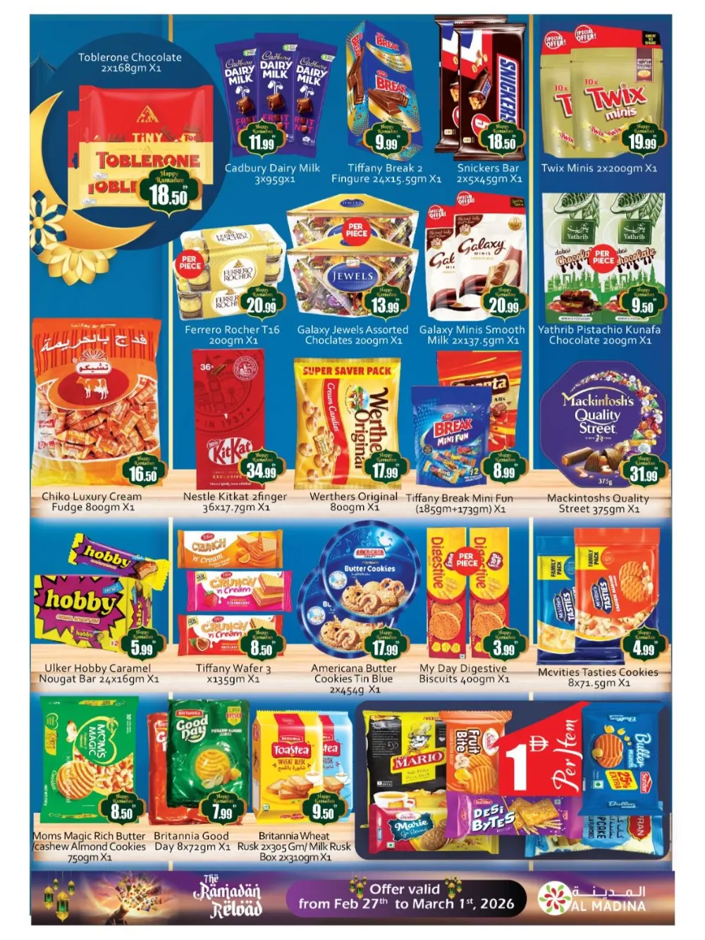 Ramadan Treats: Saqer Al Madina Offers | Valid Until Mar 1