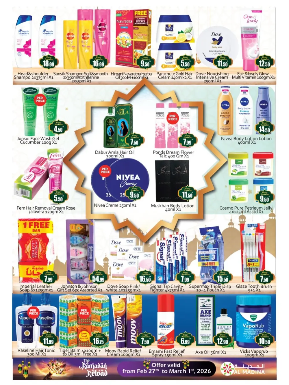 Ramadan Treats: Saqer Al Madina Offers | Valid Until Mar 1