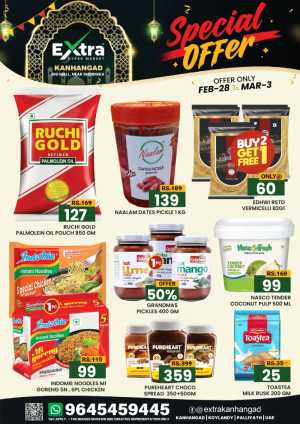 Special Offer: Extra Hypermarket Kanhangad | Feb 28 - Mar 3 In Extra hypermarket Kasaragod