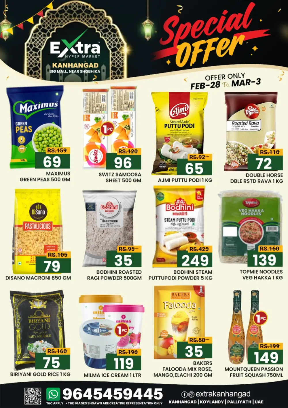 Special Offer: Extra Hypermarket Kanhangad | Feb 28 - Mar 3