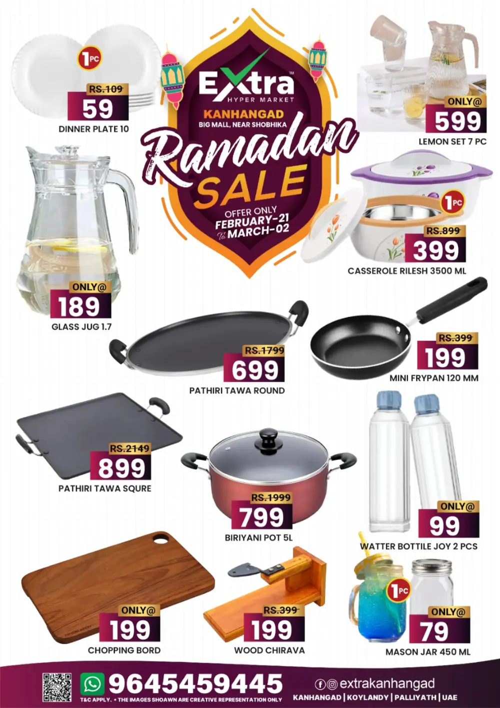 Special Offer: Extra Hypermarket Kanhangad | Feb 28 - Mar 3