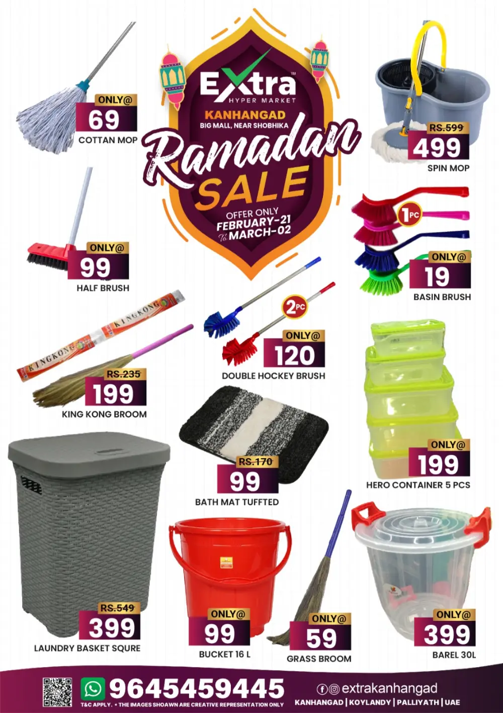 Special Offer: Extra Hypermarket Kanhangad | Feb 28 - Mar 3