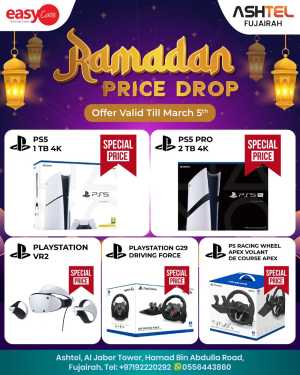 Ramadan Price Drop at Ashtel Fujairah | Offer Ends March 5th In Ashtel Mobile Fujairah