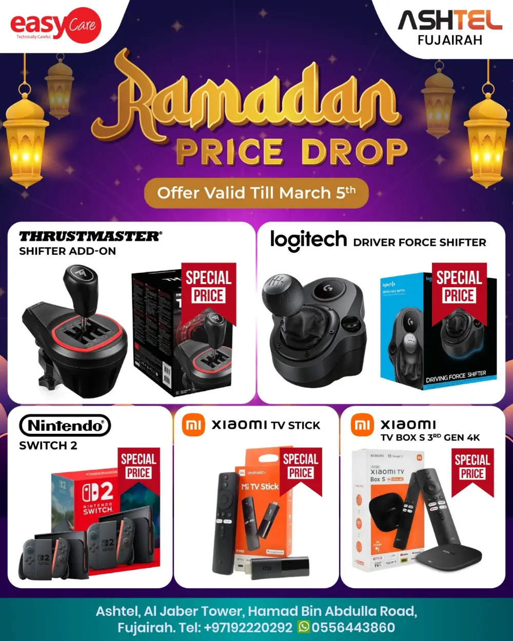 Ramadan Price Drop at Ashtel Fujairah | Offer Ends March 5th