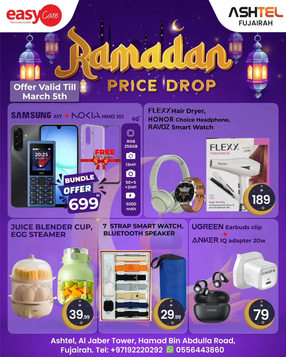 Ramadan Price Drop at Ashtel Fujairah | Offer Ends March 5th