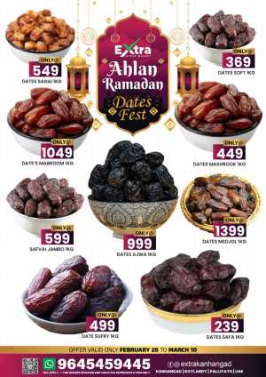 Dates fest In Extra hypermarket Kasaragod