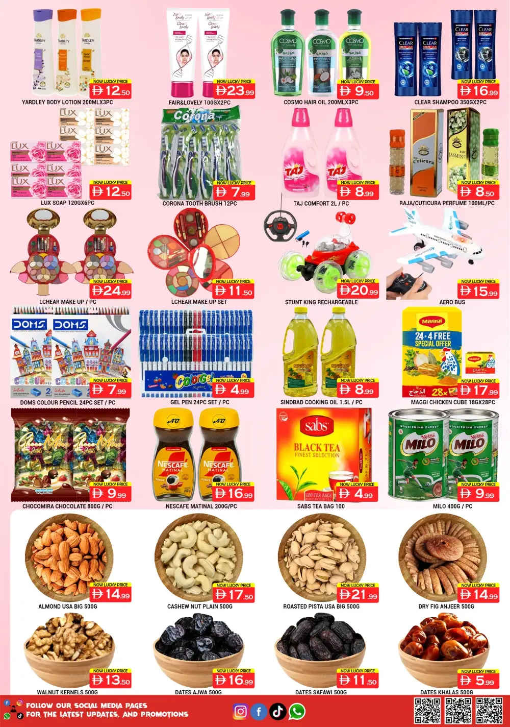 Ahlan Ramadan Offers at Lucky Center Ajman | Valid until March 1