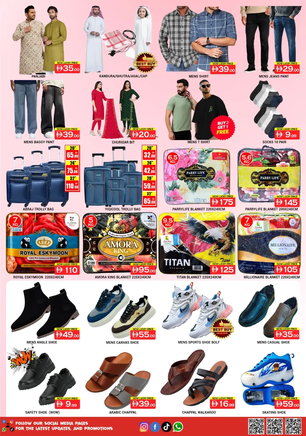Ahlan Ramadan Offers at Lucky Center Ajman | Valid until March 1