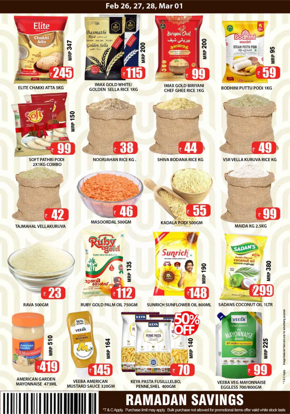 Ramadan Savings Sale at Smile Hypermarket Varam | Ends March 01