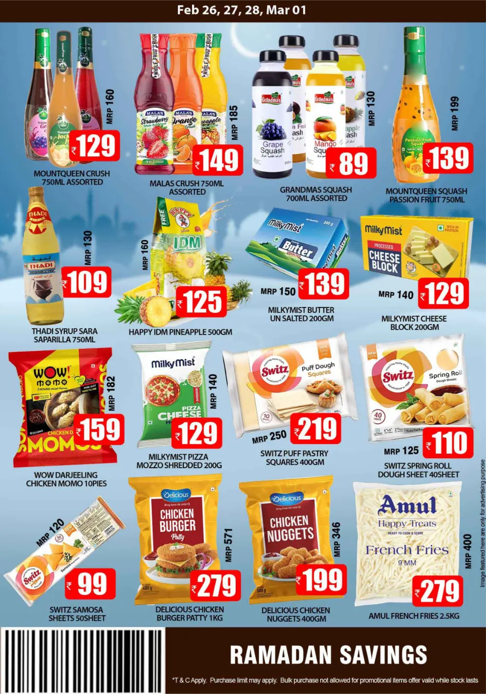Ramadan Savings Sale at Smile Hypermarket Varam | Ends March 01
