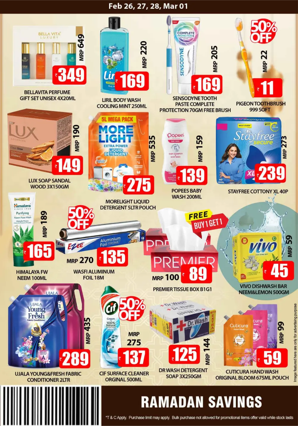 Ramadan Savings Sale at Smile Hypermarket Varam | Ends March 01
