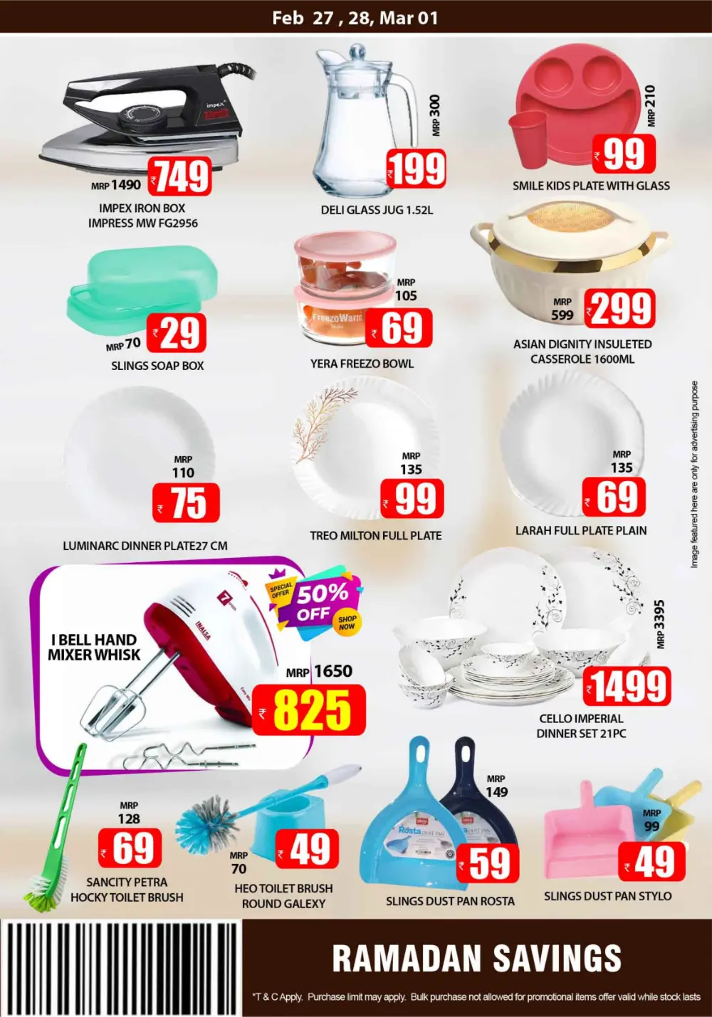 Ramadan Savings Sale at Smile Hypermarket Varam | Ends March 01