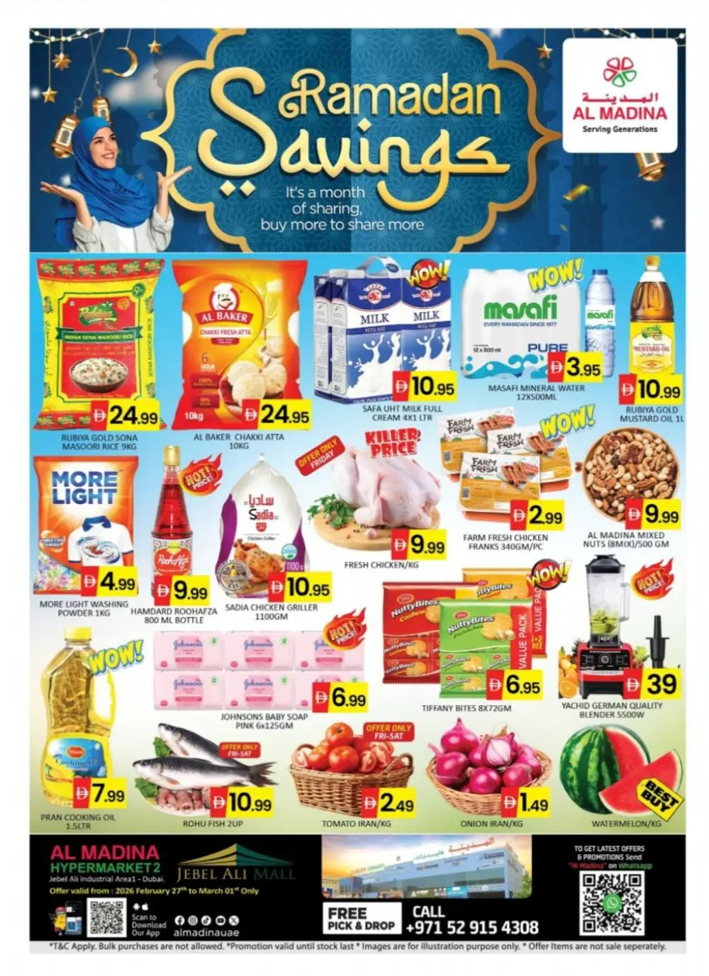 Ramadan Savings at Al Madina Hypermarket Jebel Ali | Ends March 1st