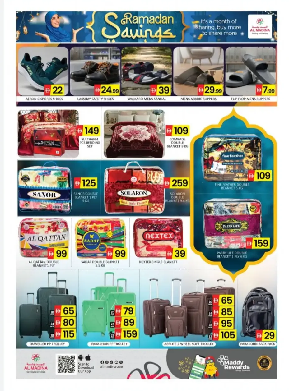 Ramadan Savings at Al Madina Hypermarket Jebel Ali | Ends March 1st