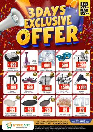 3-Day Exclusive Offer at Hyper City Kambalakkad | Valid till Mar 02 In Hyper City Hypermarket Wayanad