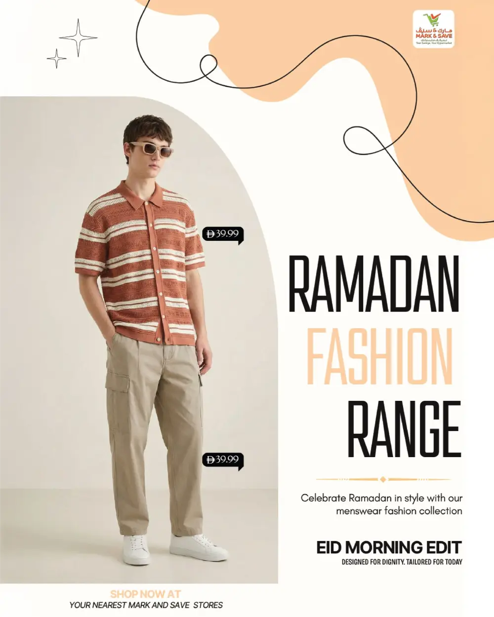 Ramadan Fashion & Eid Edit 2026 | Mark & Save UAE | Ends Soon