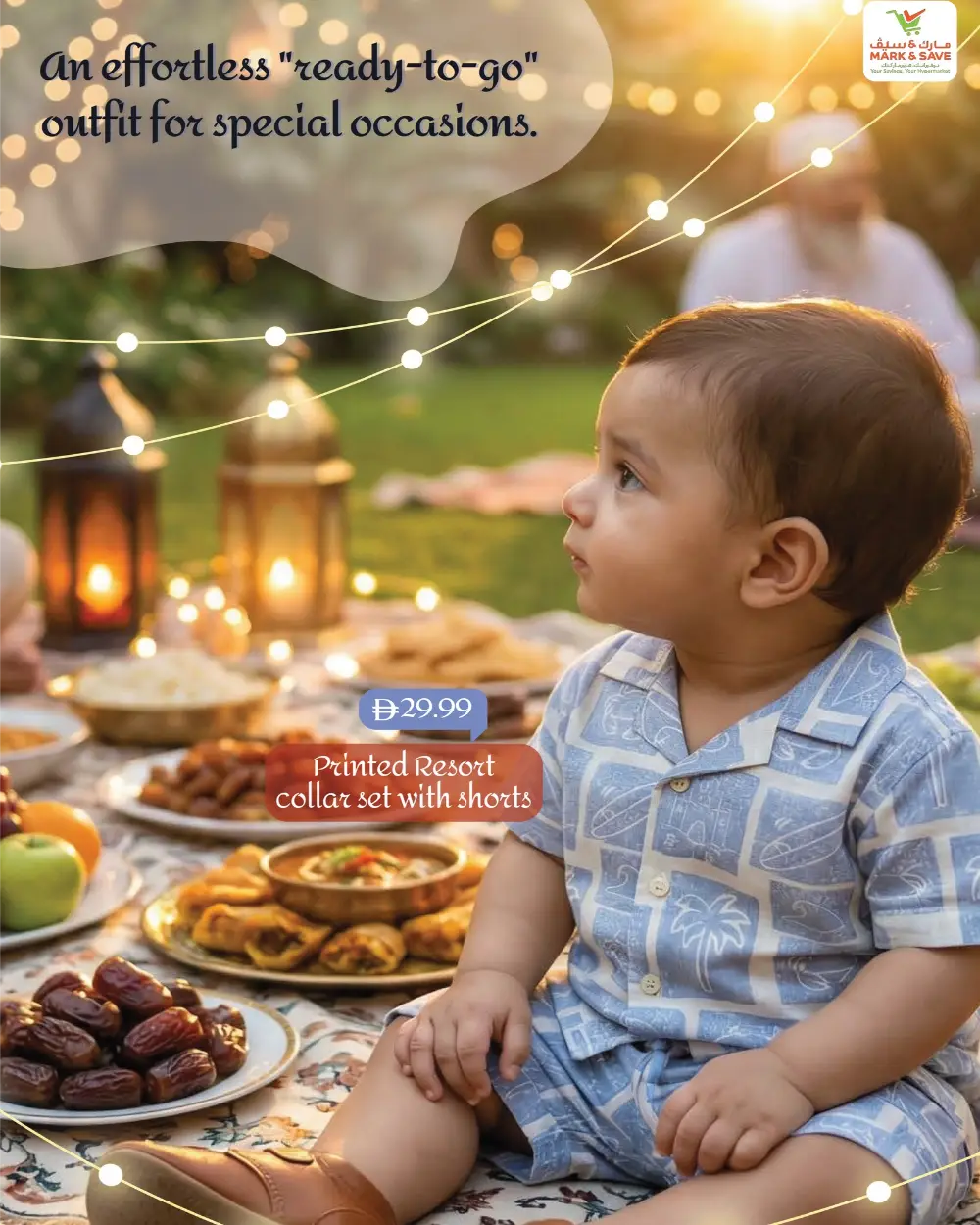 Ramadan Fashion & Eid Edit 2026 | Mark & Save UAE | Ends Soon