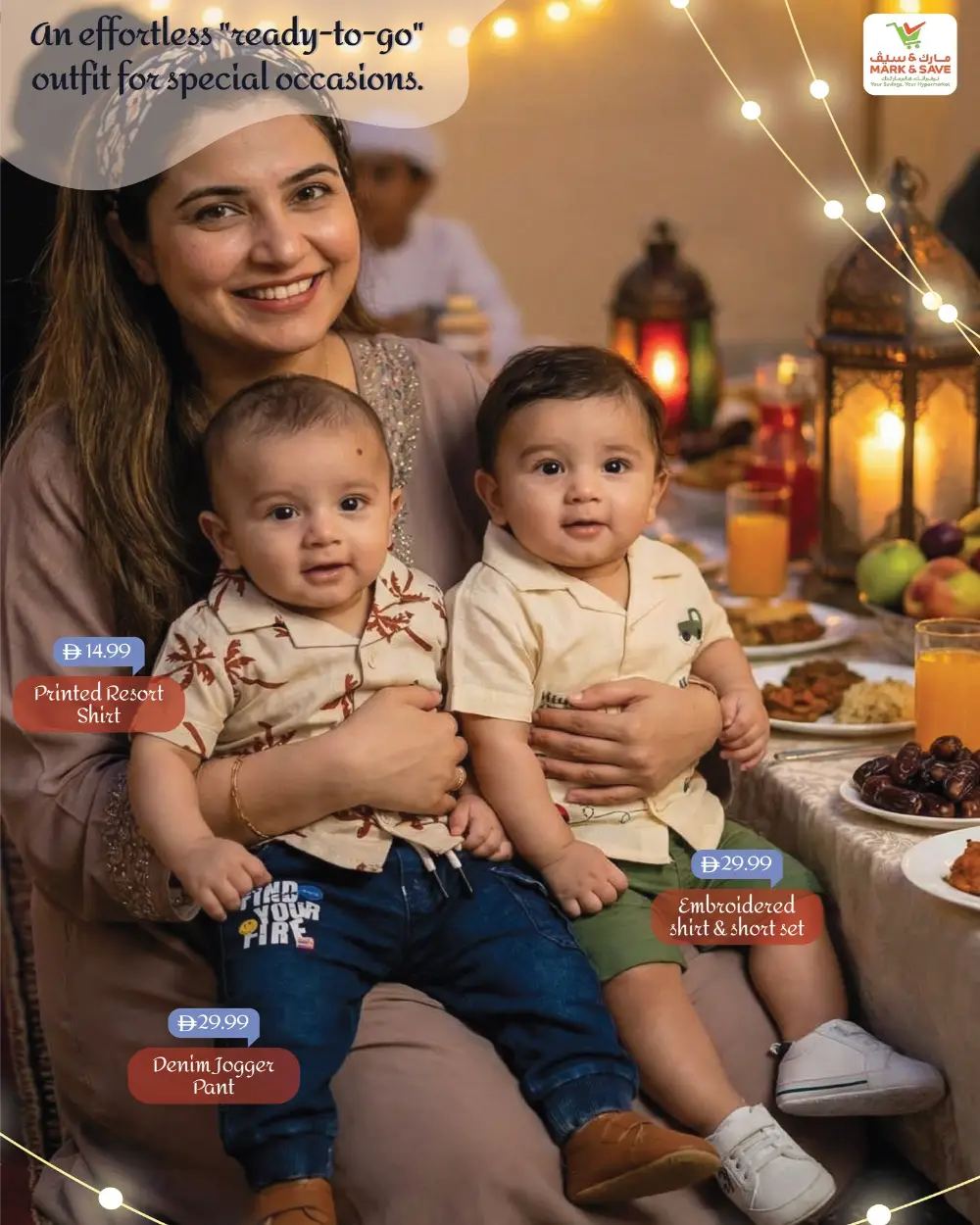 Ramadan Fashion & Eid Edit 2026 | Mark & Save UAE | Ends Soon