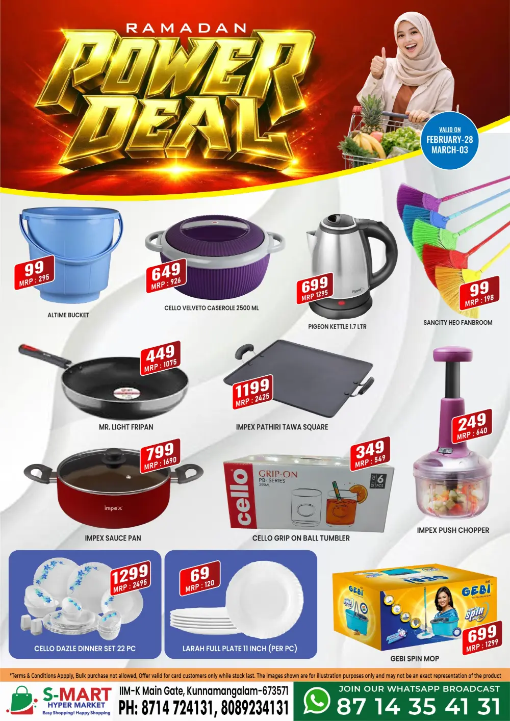 Ramadan Power Deals & Golden Dates Fest | S-MART Hypermarket Kunnamangalam | Valid till March 03