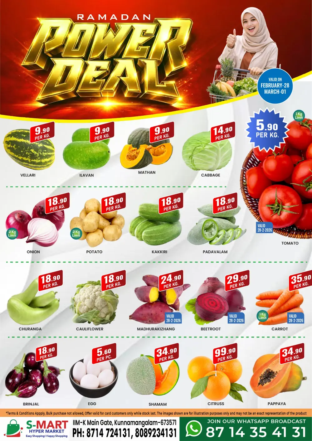 Ramadan Power Deals & Golden Dates Fest | S-MART Hypermarket Kunnamangalam | Valid till March 03