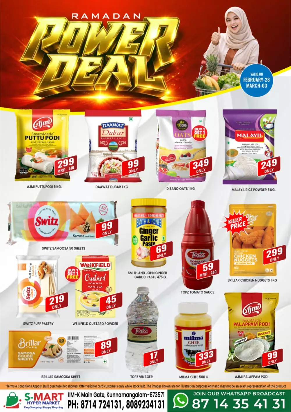 Ramadan Power Deals & Golden Dates Fest | S-MART Hypermarket Kunnamangalam | Valid till March 03