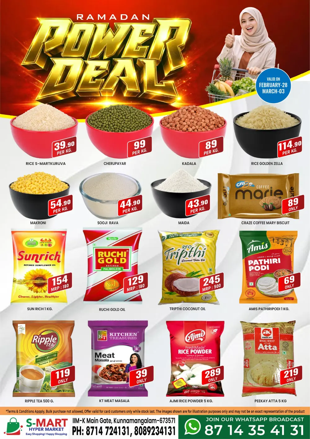 Ramadan Power Deals & Golden Dates Fest | S-MART Hypermarket Kunnamangalam | Valid till March 03