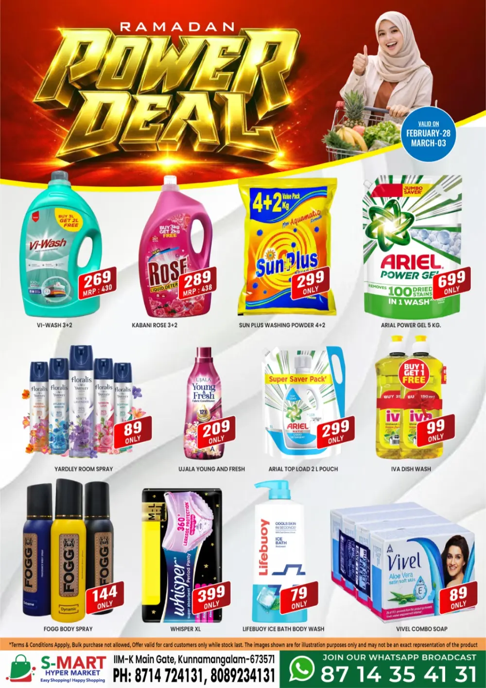 Ramadan Power Deals & Golden Dates Fest | S-MART Hypermarket Kunnamangalam | Valid till March 03