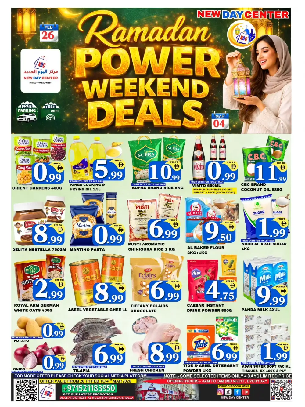 Ramadan Power Deals | New Day Center Sharjah | Ends Mar 4
