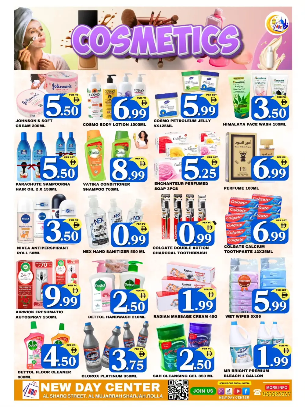Ramadan Power Deals | New Day Center Sharjah | Ends Mar 4
