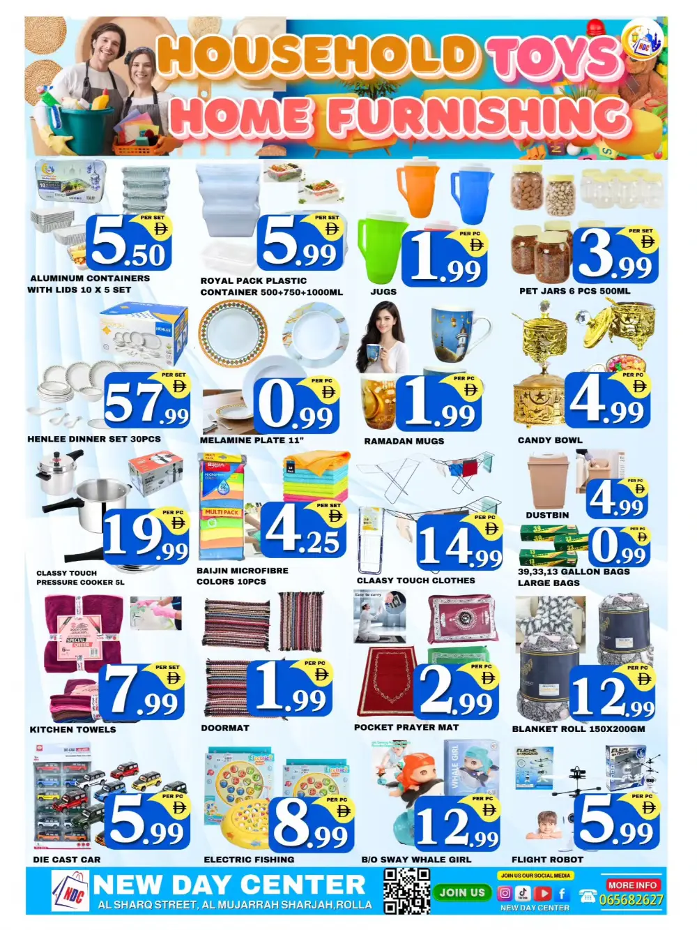 Ramadan Power Deals | New Day Center Sharjah | Ends Mar 4