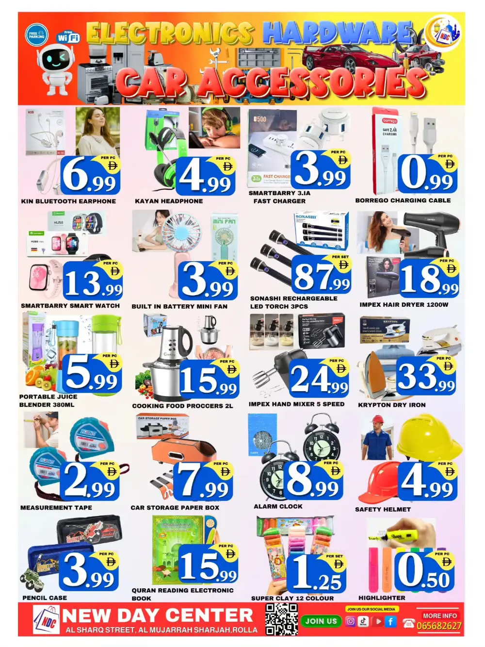 Ramadan Power Deals | New Day Center Sharjah | Ends Mar 4