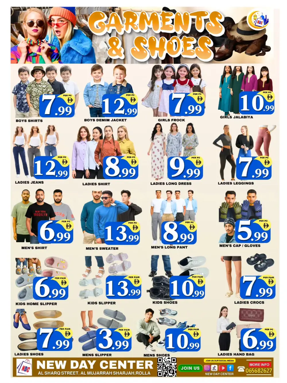 Ramadan Power Deals | New Day Center Sharjah | Ends Mar 4