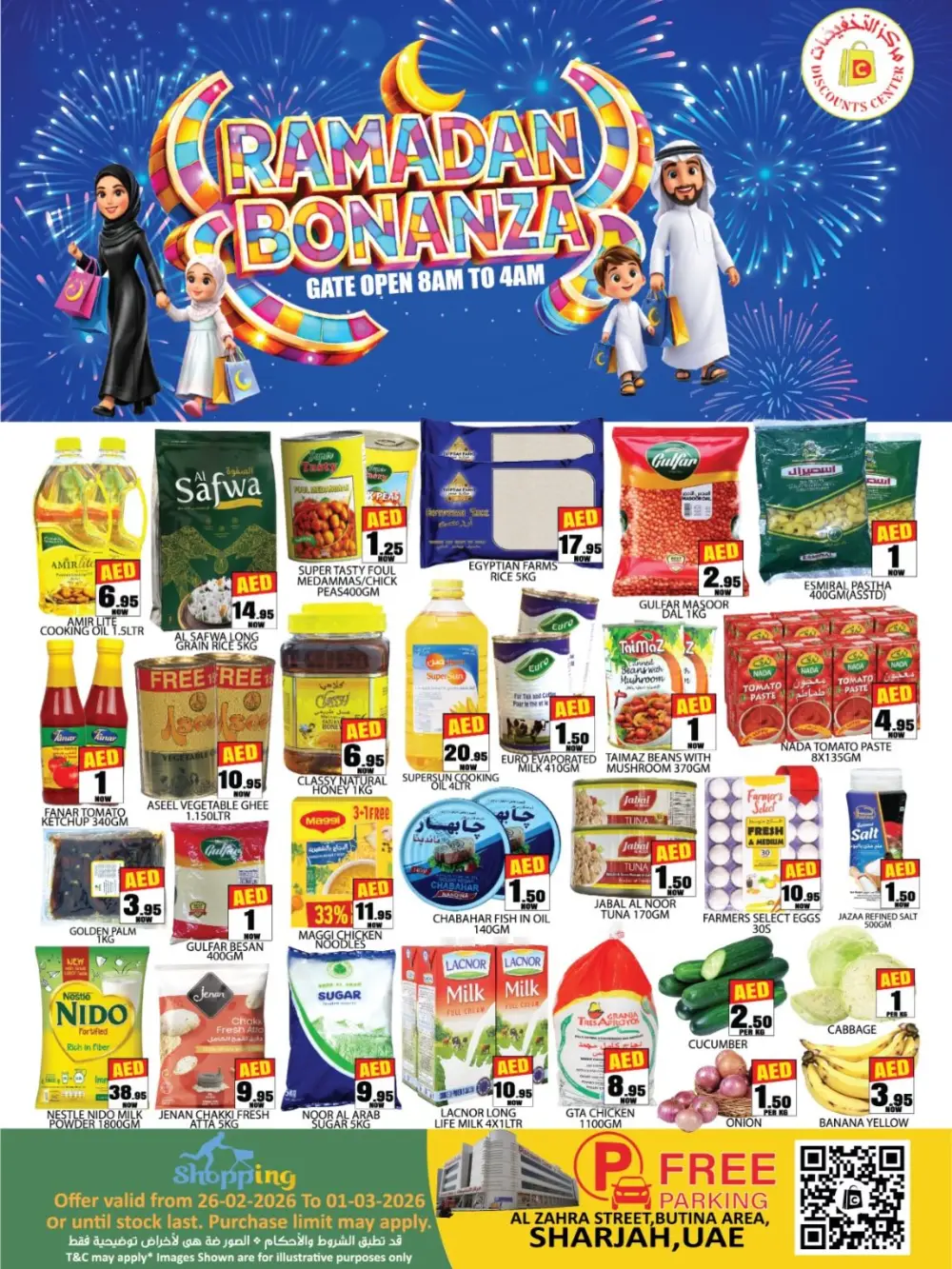 Ramadan Bonanza | Discounts Center Butina Sharjah | Ends Mar 1