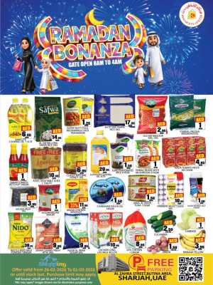 Ramadan Bonanza | Discounts Center Butina Sharjah | Ends Mar 1 In Discounts Center Sharjah / Ajman