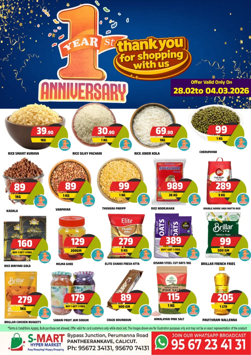 S-MART 1st Anniversary Offers | Pantheerankave Calicut | Valid till 04 March 2026