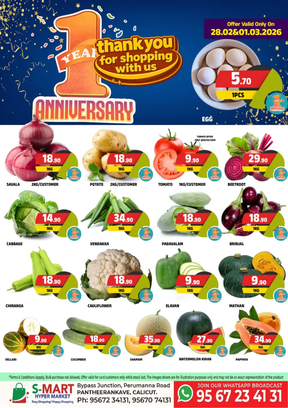 S-MART 1st Anniversary Offers | Pantheerankave Calicut | Valid till 04 March 2026