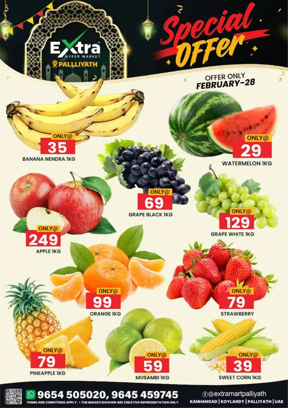 Special Weekend Offers | Extra Hypermarket Palliyath | Feb 28 - Mar 1