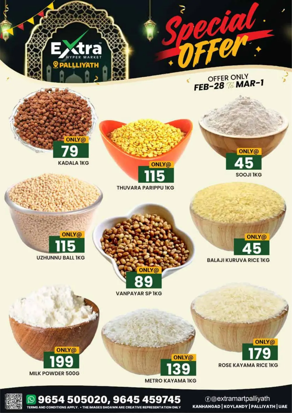 Special Weekend Offers | Extra Hypermarket Palliyath | Feb 28 - Mar 1