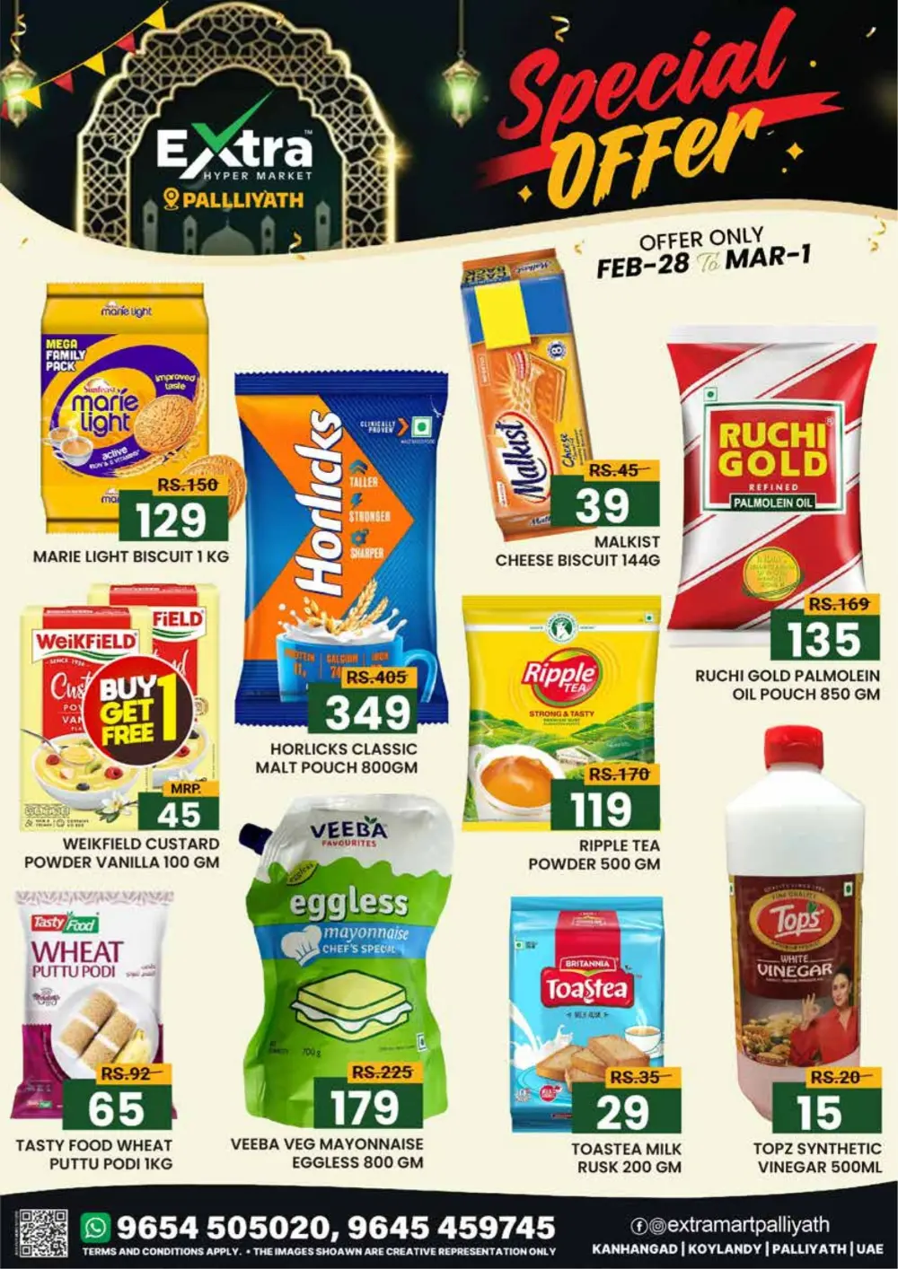 Special Weekend Offers | Extra Hypermarket Palliyath | Feb 28 - Mar 1