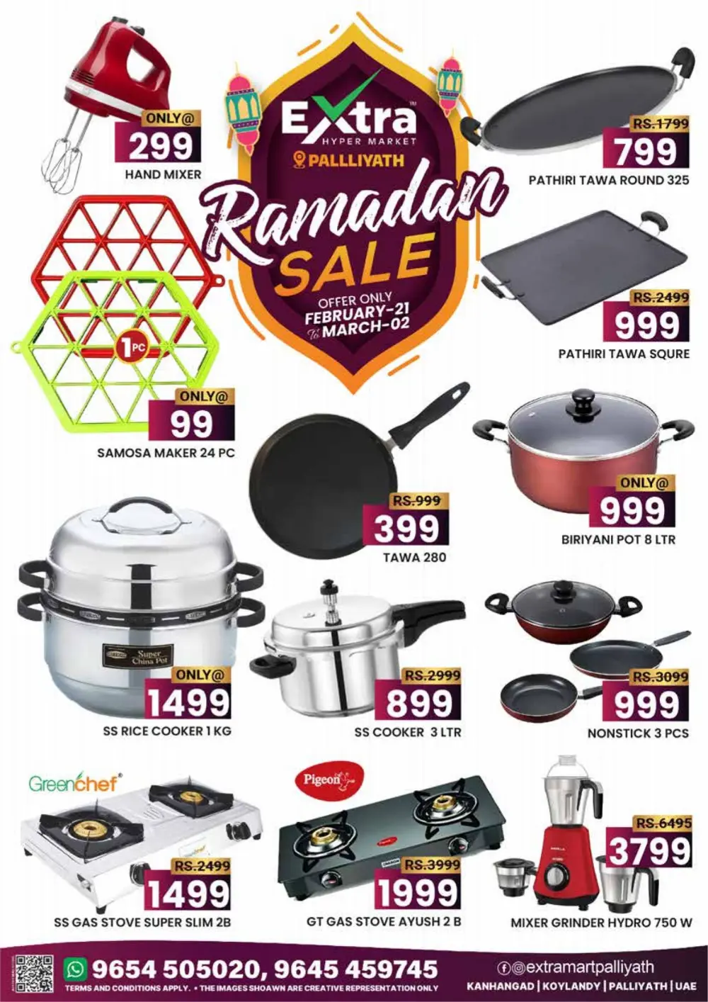 Special Weekend Offers | Extra Hypermarket Palliyath | Feb 28 - Mar 1