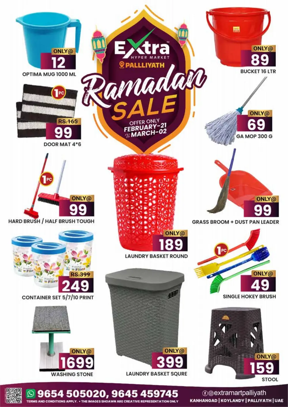 Special Weekend Offers | Extra Hypermarket Palliyath | Feb 28 - Mar 1