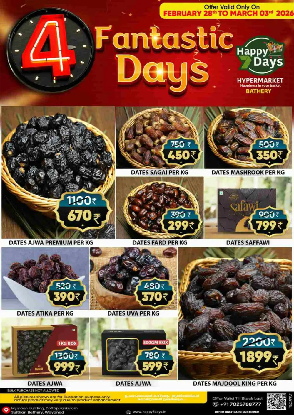 4 Fantastic Days Sale at Happy 7 Days Hypermarket Bathery & Muttil | Valid till March 03, 2026
