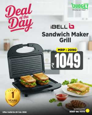 Deals of the Day In Budget Hypermarket Malappuram