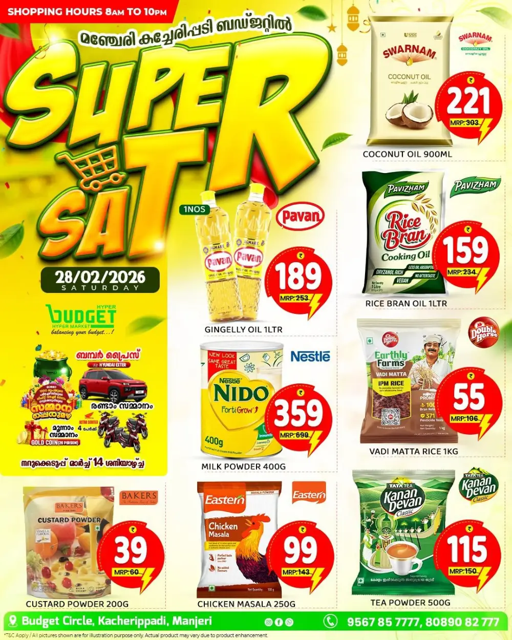 Super Sat Deals