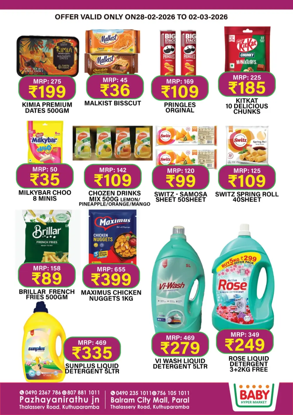 Super Sale! Baby Hyper Market Kuthuparamba | Offers valid until 02-03-2026