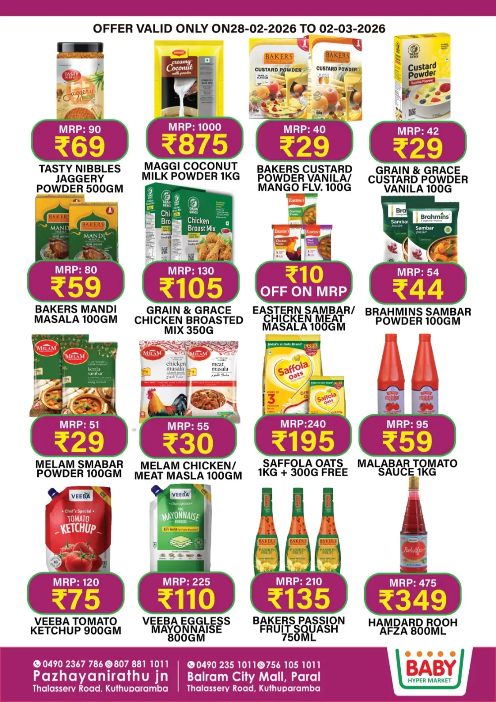 Super Sale! Baby Hyper Market Kuthuparamba | Offers valid until 02-03-2026