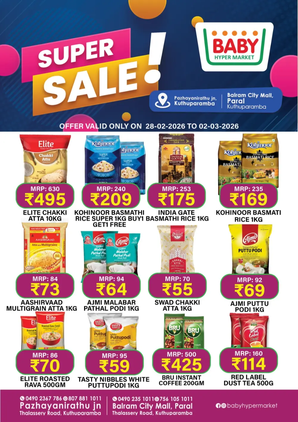 Super Sale! Baby Hyper Market Kuthuparamba | Offers valid until 02-03-2026