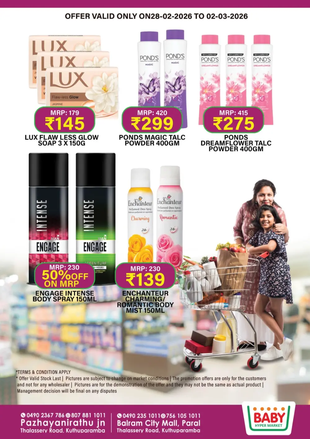 Super Sale! Baby Hyper Market Kuthuparamba | Offers valid until 02-03-2026