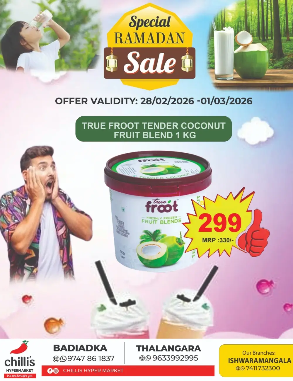 Iftar Special Offers at Chilli’s Hypermarket Badiadka & Thalangara | Ends March 1