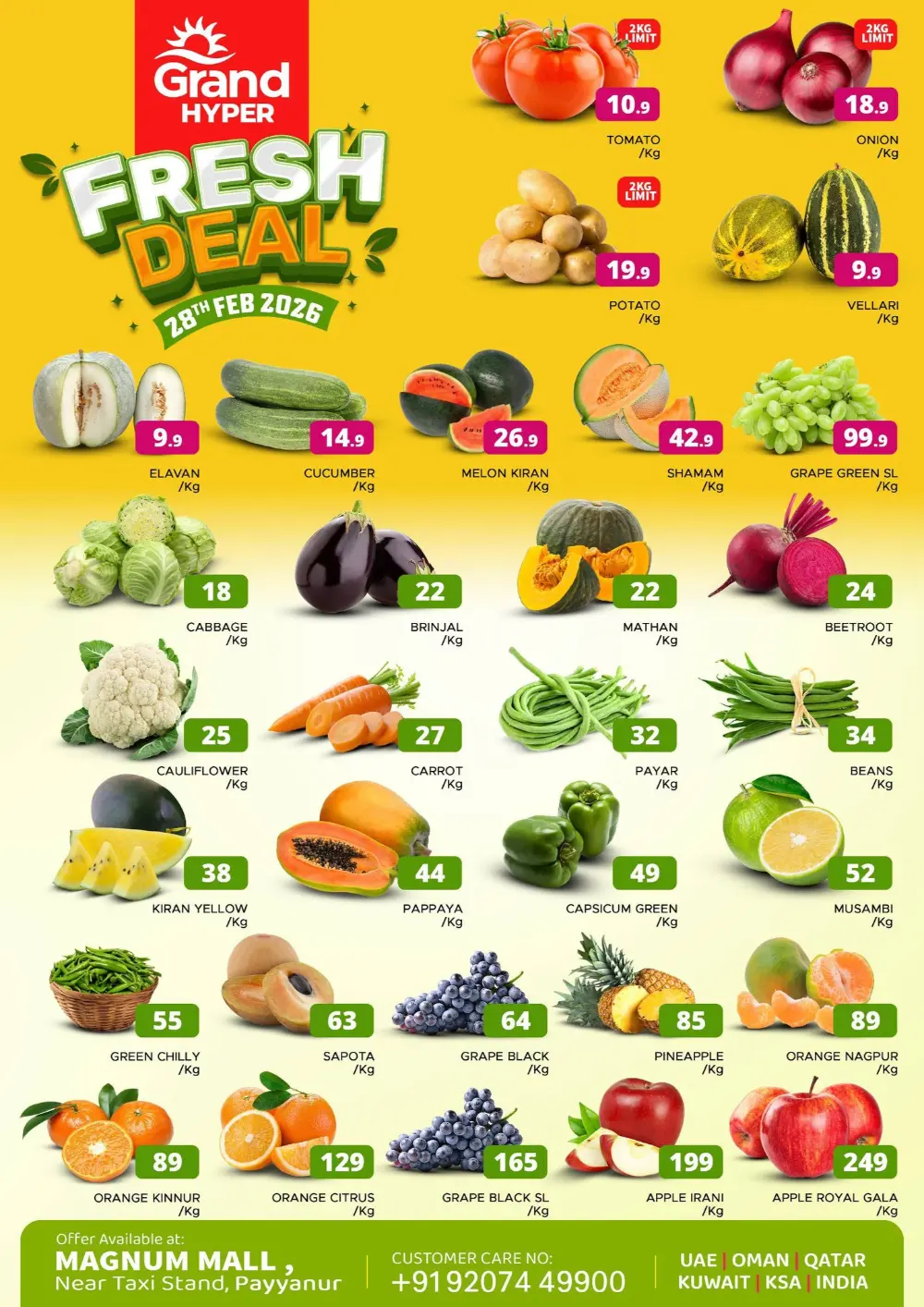 Fresh deals